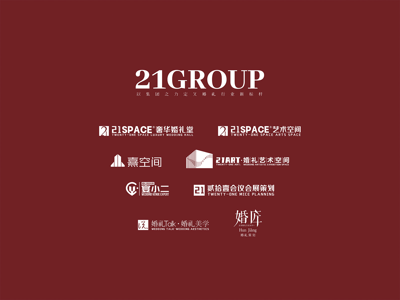 宣传图
